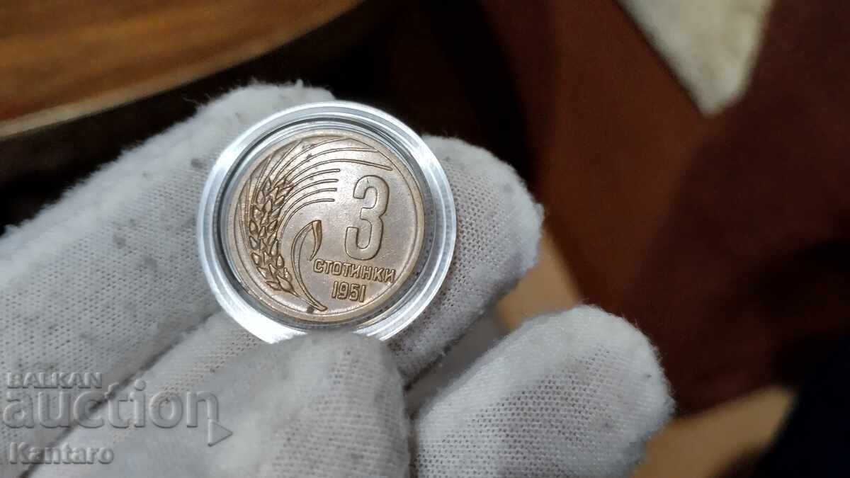 Νόμισμα - ΒΟΥΛΓΑΡΙΑ - 3 stotinki - 1951 - 2 με τιμή € 5.00 | 9.78 BGN