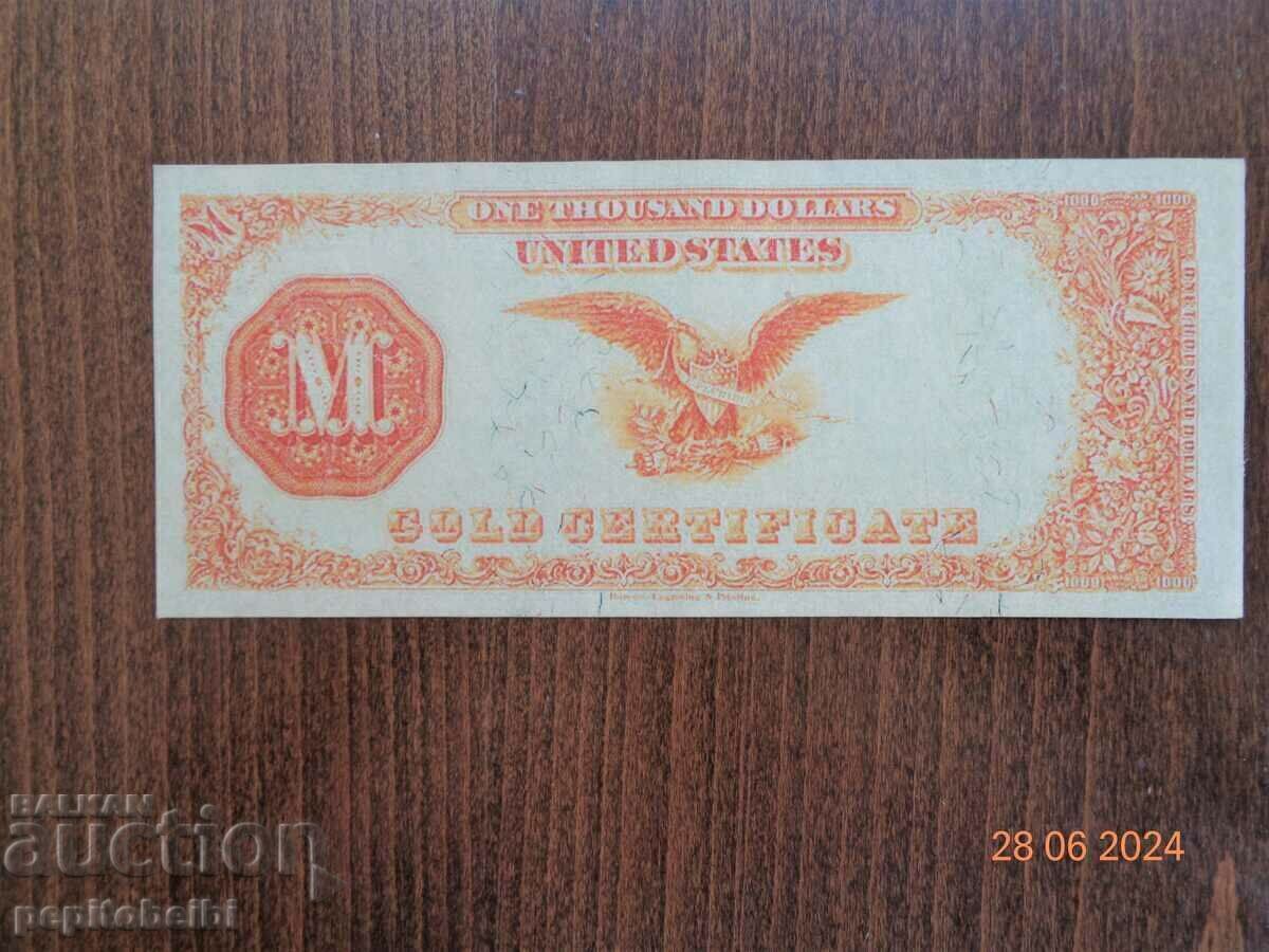 Rare USA $1000 GOLD 1882 banknote copy with price € 4.00 | 7.82 BGN