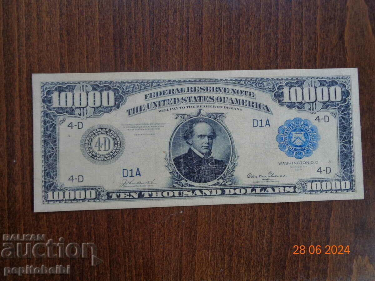 Licitație Copii rare de bancnote din SUA 1918
