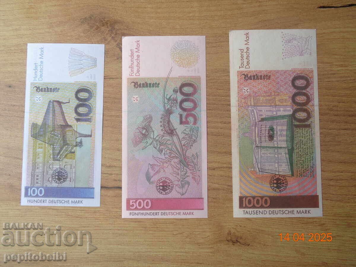 Лот Германия  след 1991г.- банкнотите  са Копия /c с цена € 5.00 | 9.78 лв.