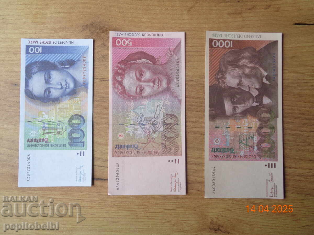 Лот Германия  след 1991г.- банкнотите  са Копия /c