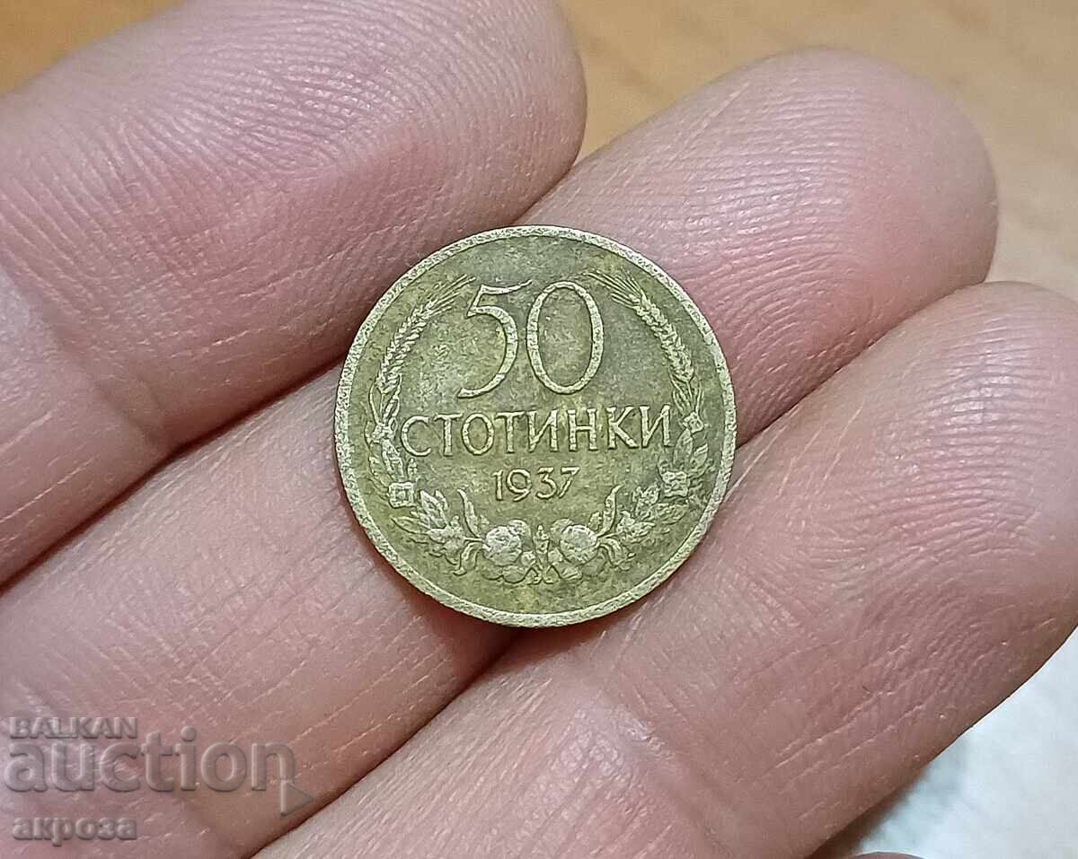 50 σεντς 1937