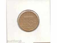 Olanda - 5 Gulden - 1989 - KM# 210 - Beatrix++