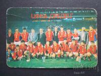 Ποδοσφαιρικό Ημερολόγιο Κοινωνικής Δικτύωσης