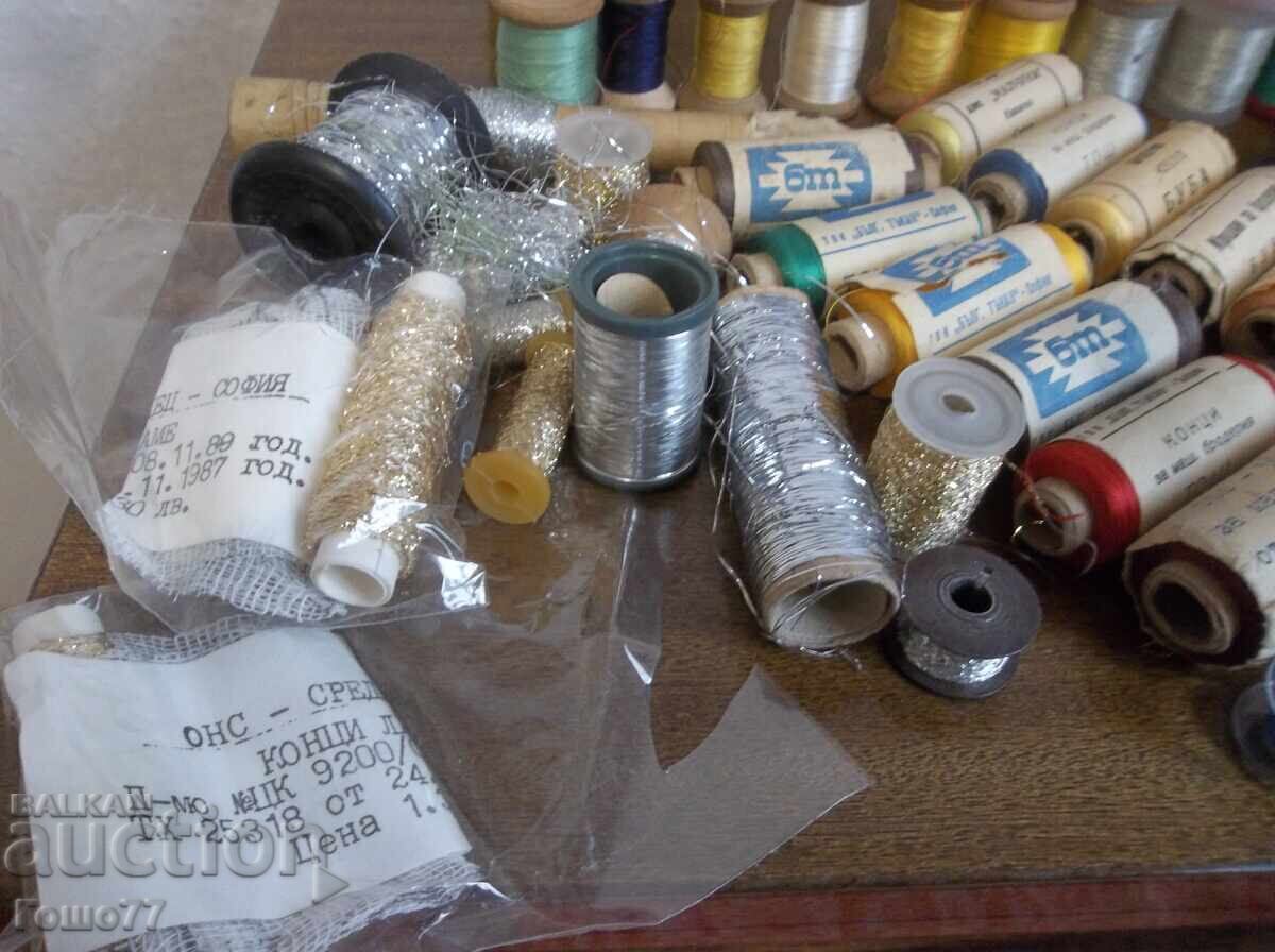 Κλωστές με τιμή € 10.00 | 19.56 BGN