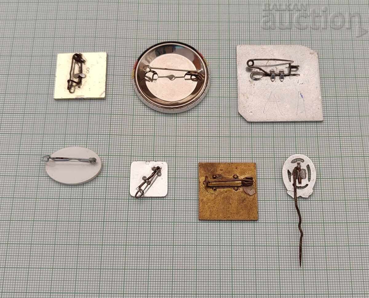 ΓΔΡ ΓΕΡΜΑΝΙΑ ΣΗΜΑΤΑ ΛΟΤ 7 ΤΕΜΑΧΙΑ με τιμή € 4.00 | 7.82 BGN