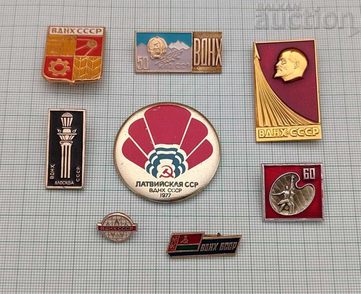 Expoziție VDNKh URSS Insigna Lot 8 Bucăți