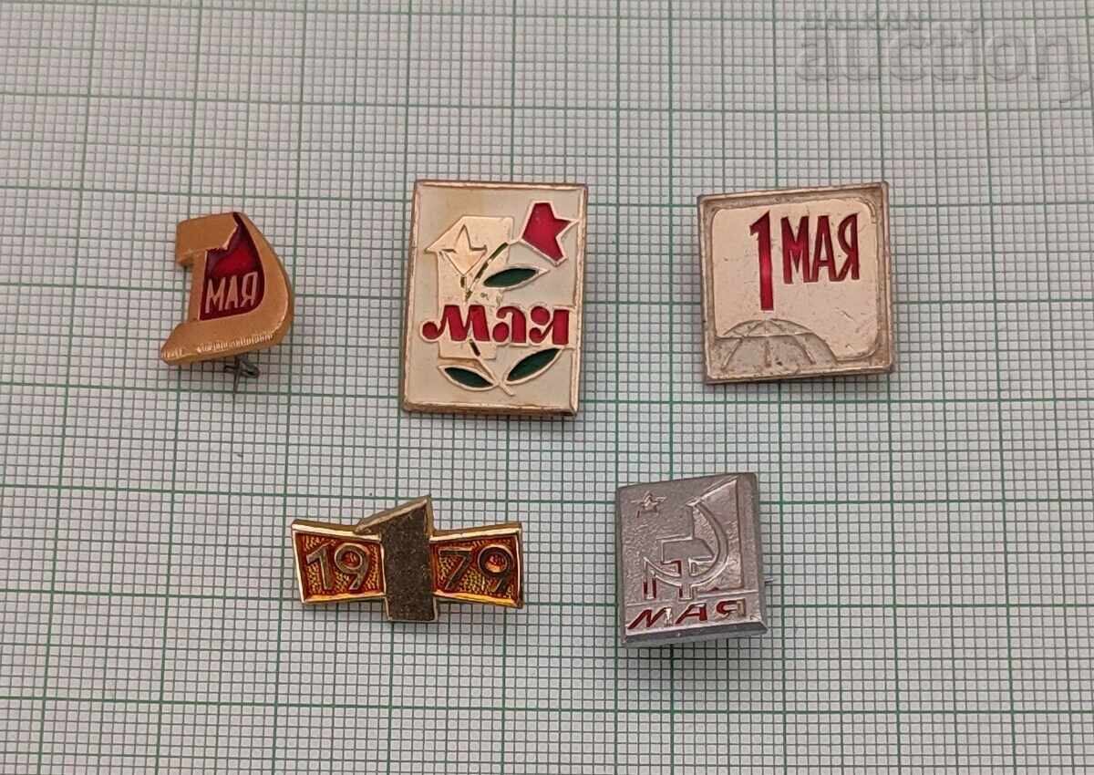 PRIMĂVARĂ MAI URSS INSIGNĂ LOT 5 BUCĂȚI