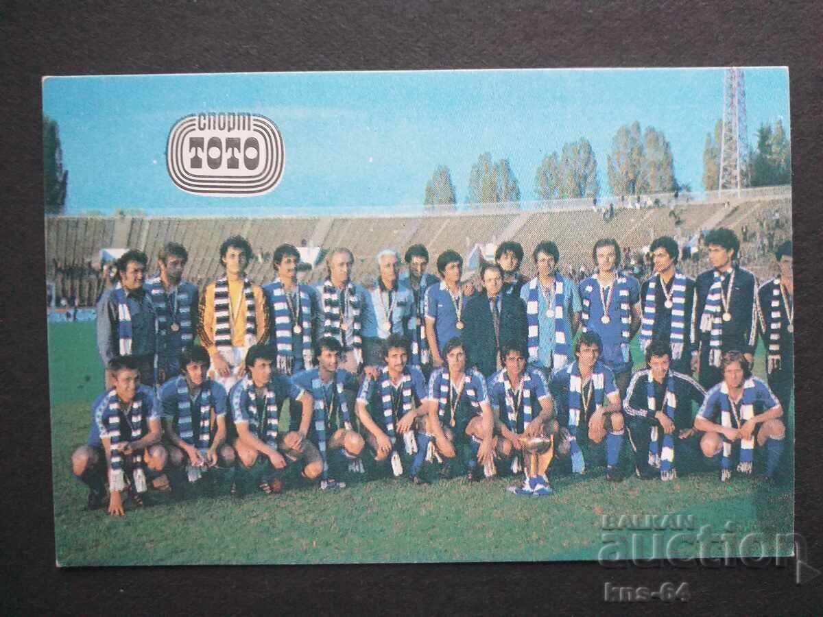 Calendar de buzunar cu fotbal