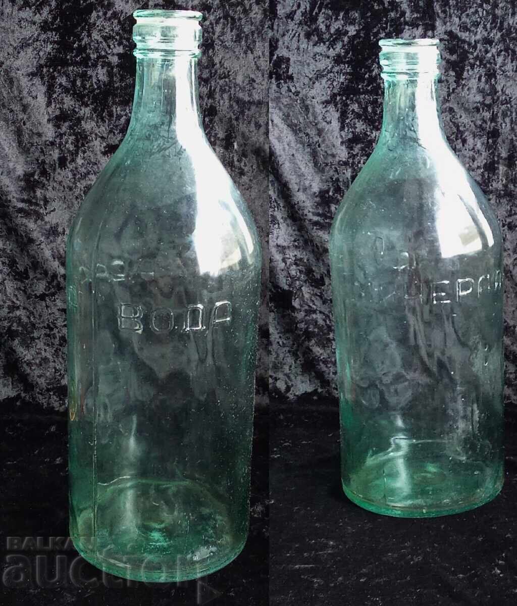 Sticlă veche cu inscripția APĂ MINERALĂ cu preț € 9.00 | 17.60 BGN