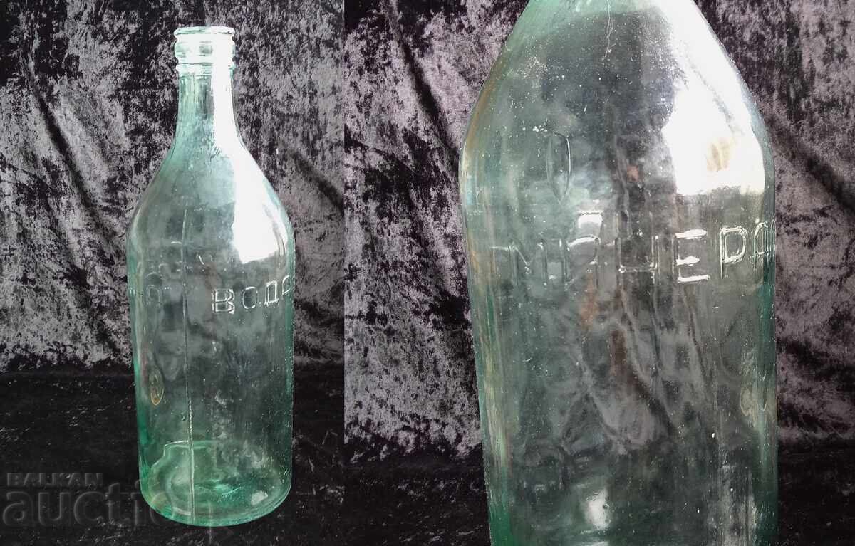 Licitație Sticlă veche cu inscripția APĂ MINERALĂ