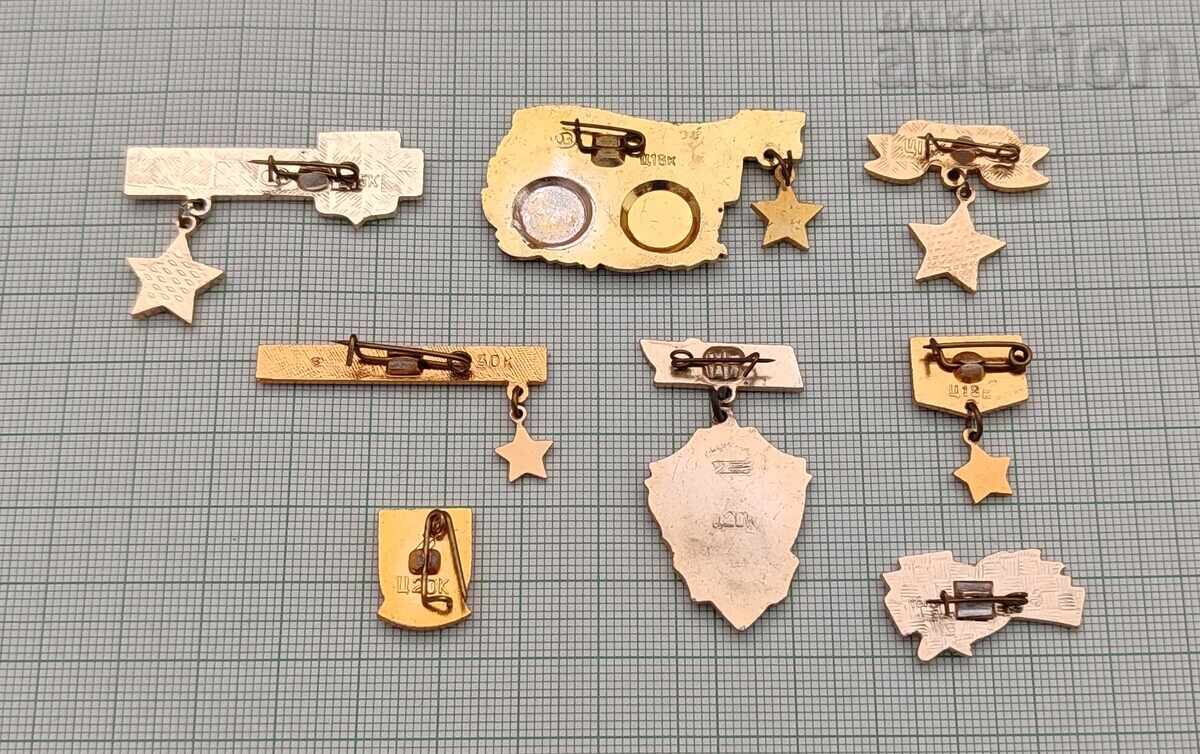 WW2 GRAD-EROI URSS INSIGNĂ LOT 8 BUCĂȚI cu preț € 3.50 | 6.85 BGN WW2 GRAD-EROI URSS INSIGNĂ LOT 8 BUCĂȚI cu preț € 3.50 | 6.85 BGN