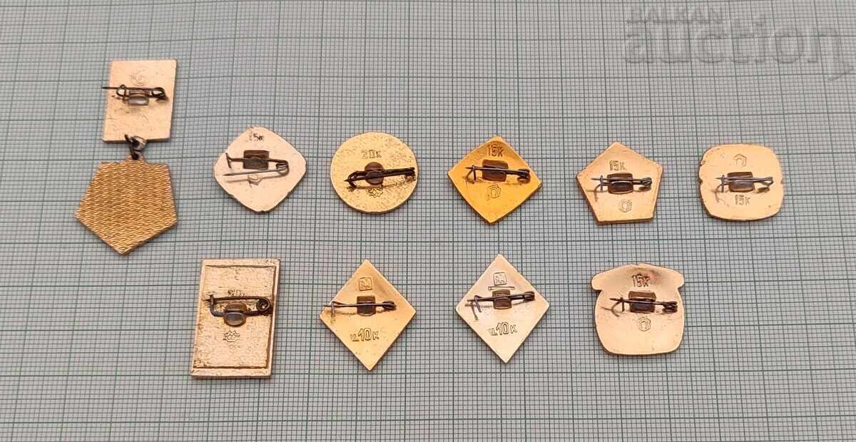 ȘCOALĂ URSS INSIGNĂ LOT 10 BUCĂȚI cu preț € 5.00 | 9.78 BGN ȘCOALĂ URSS INSIGNĂ LOT 10 BUCĂȚI cu preț € 5.00 | 9.78 BGN