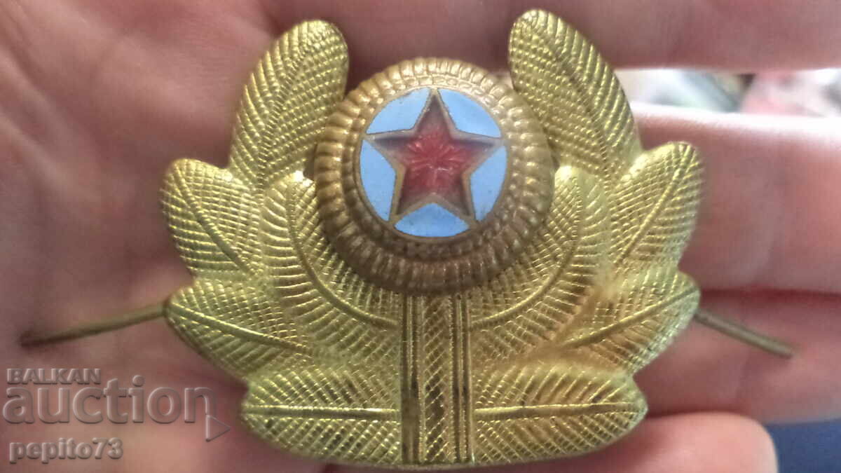 Bulgarian Air Force Cockade with price € 5.00 | 9.78 BGN