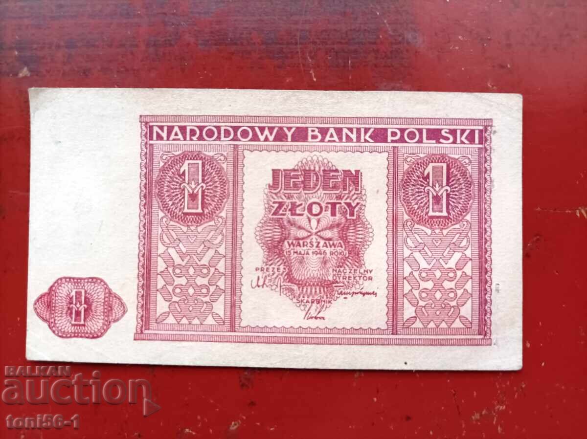 Πολωνία 1 ζλότι 1946 aUNC Πολωνία 1 ζλότι 1946 aUNC