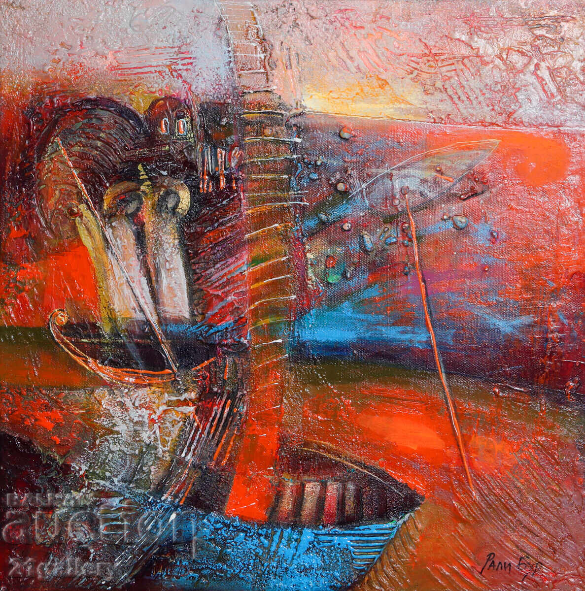 Аукцион Ралица Бурова " Притча за тишината " картина смесени техники