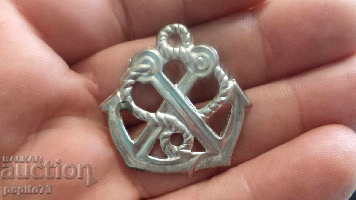 Cocarda bulgară a Marinei Militare cu preț € 5.00 | 9.78 BGN