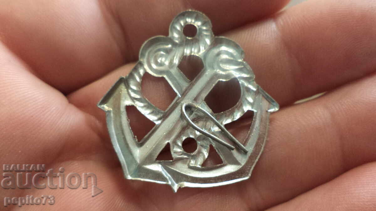 Cocarda bulgară a Marinei Militare - 5