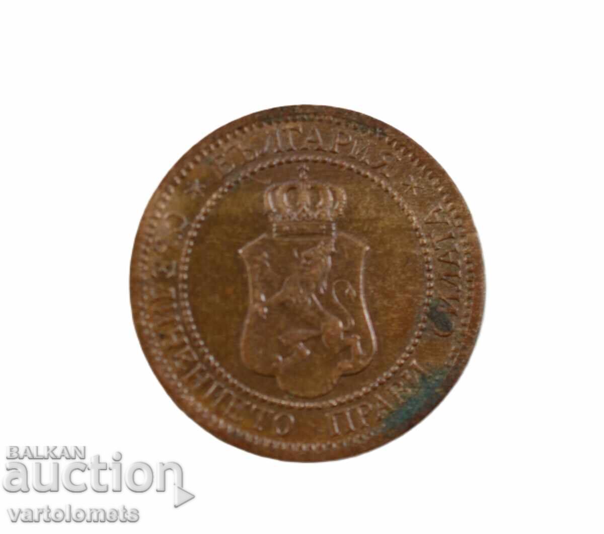 2 stotinki 1912 - Bulgaria › Țarul Ferdinand I al Bulgariei cu preț € 3.00 | 5.87 BGN 2 stotinki 1912 - Bulgaria › Țarul Ferdinand I al Bulgariei cu preț € 3.00 | 5.87 BGN