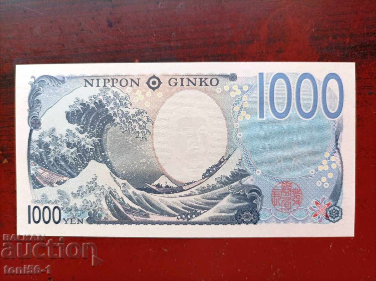 Japonia 1000 yeni 2024 UNC cu preț € 24.00 | 46.94 BGN