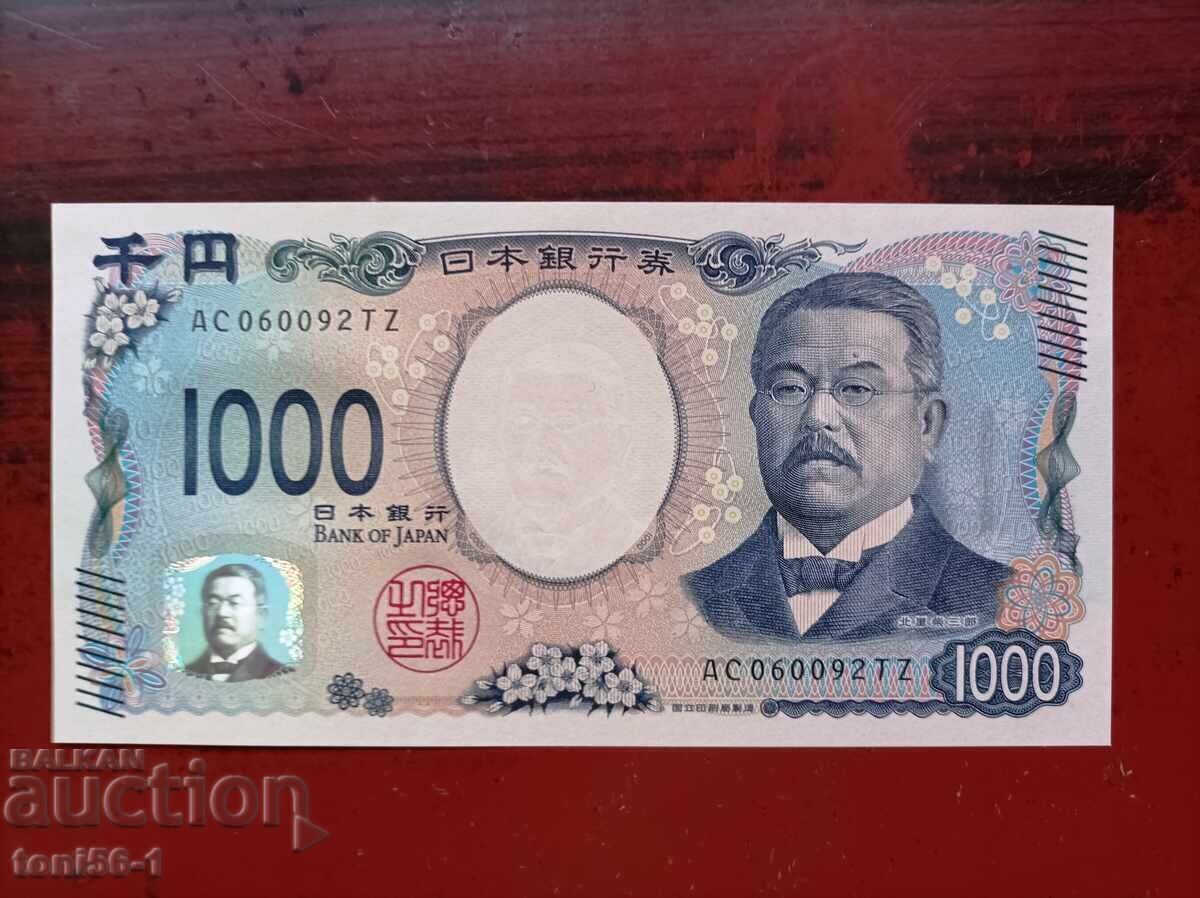 Japonia 1000 yeni 2024 UNC