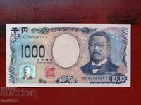 Japonia 1000 yeni 2024 UNC