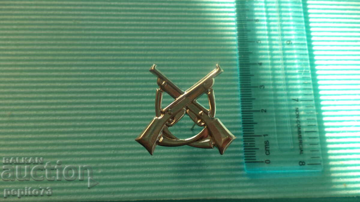 Cocarda bulgară, trupe de infanterie motorizată cu preț € 5.00 | 9.78 BGN