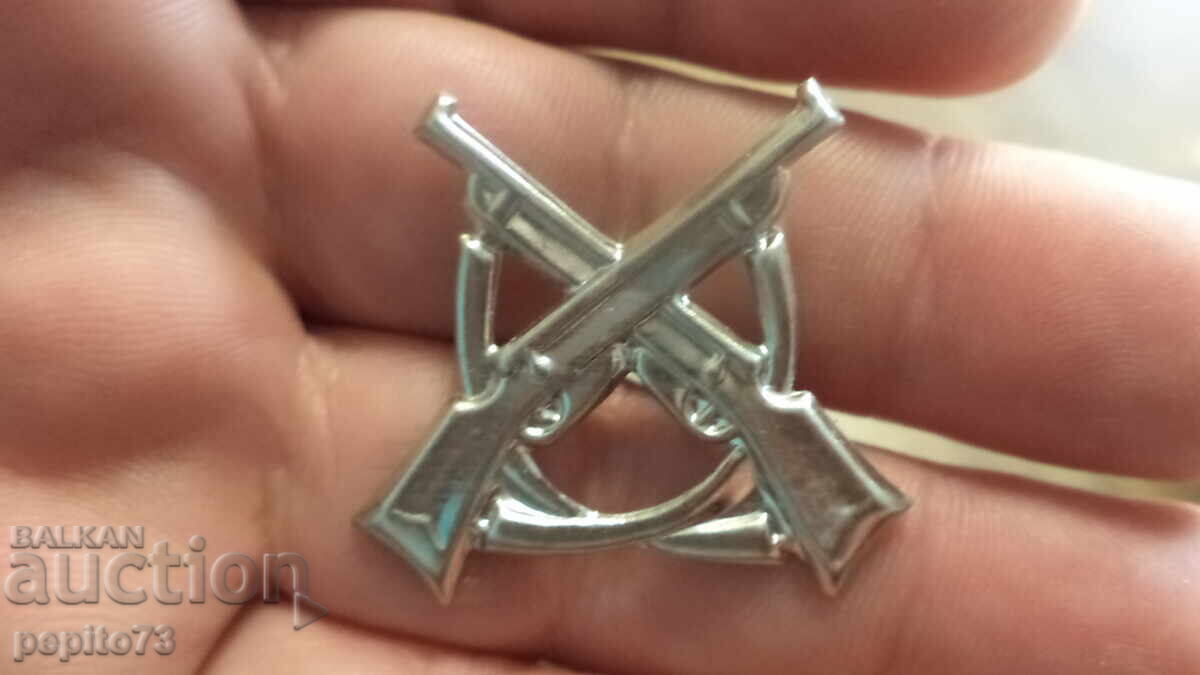 Licitație Cocarda bulgară, trupe de infanterie motorizată