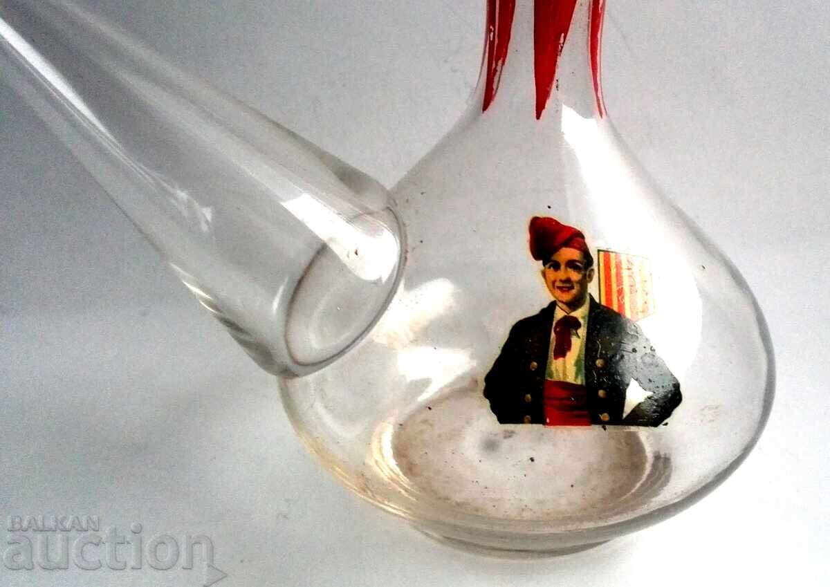 Carafa de vin catalană cu preț € 75.00 | 146.69 BGN Carafa de vin catalană cu preț € 75.00 | 146.69 BGN