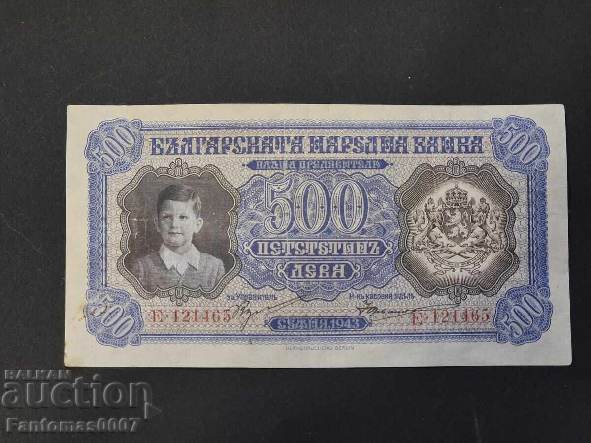 500 LEVA 1943 with price € 18.00 | 35.20 BGN