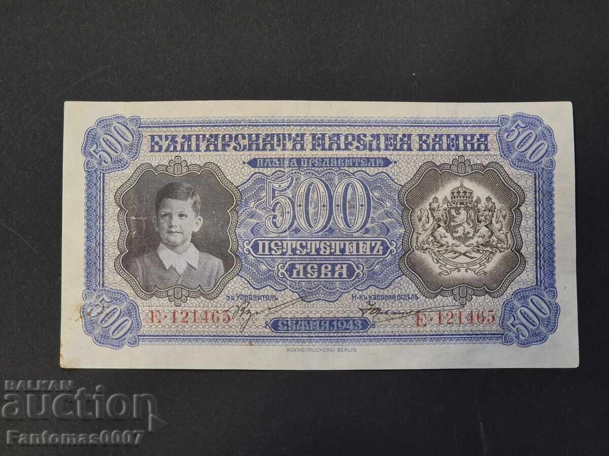 Auction  500 LEVA 1943