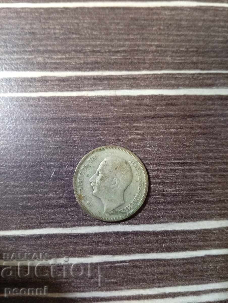 20 leva 1930-7 cu preț € 6.00 | 11.73 BGN 20 leva 1930-7 cu preț € 6.00 | 11.73 BGN