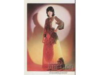 Κάρτα Βουλγαρία Κατιά Φιλιπόβα*