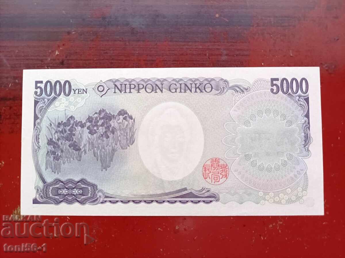 Japonia 5000 yeni 2004 UNC cu preț € 80.00 | 156.47 BGN