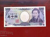 Ιαπωνία 5000 γιεν 2004 UNC
