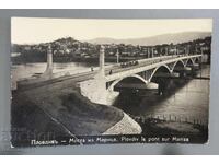 Παλιά καρτ ποστάλ . Φιλιππούπολη