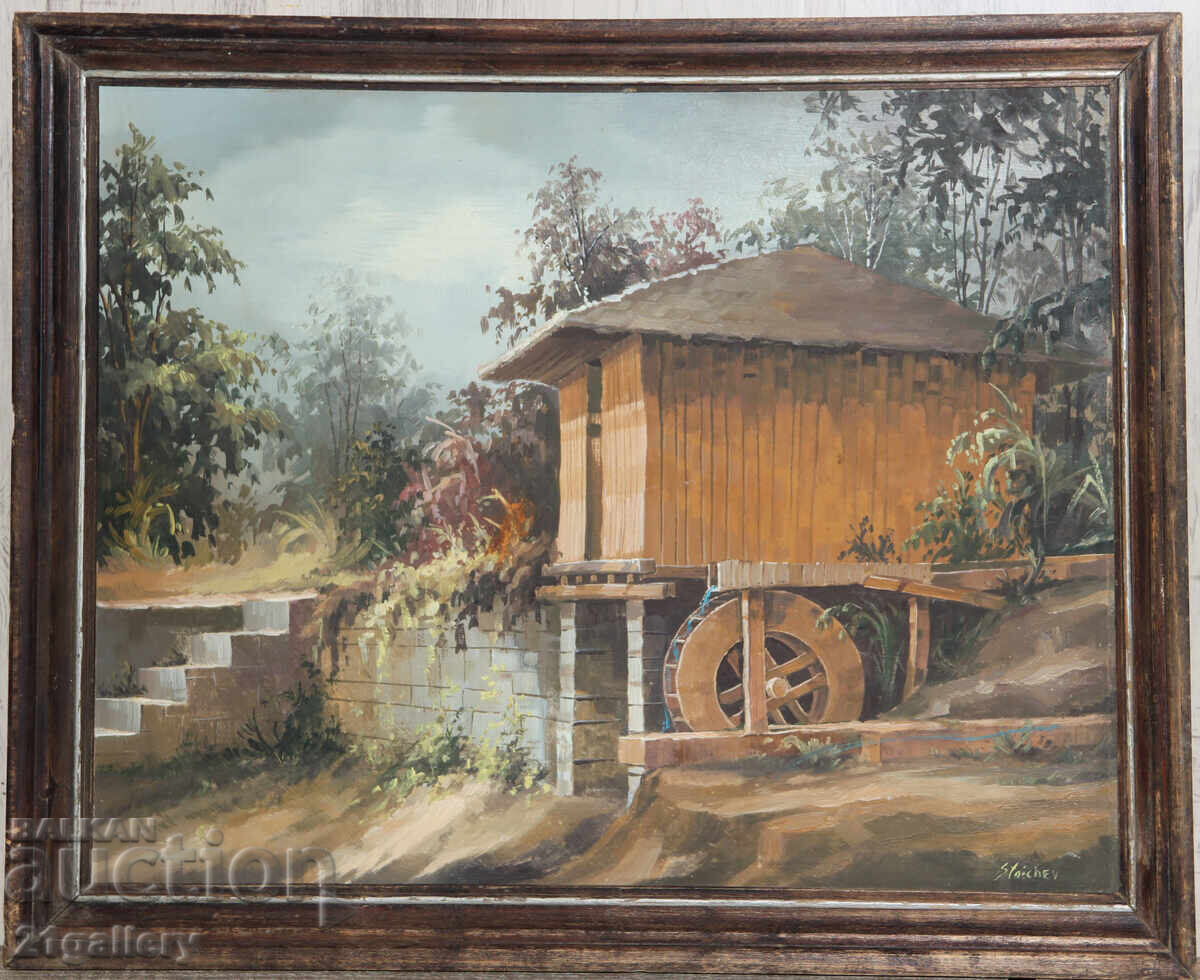 Δημοπρασία Ivaĭlo Stoĭchev Τοπίο από το Εθίρ πίνακας ελαιογραφίας