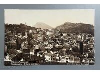 Παλιά καρτ ποστάλ . Φιλιππούπολη