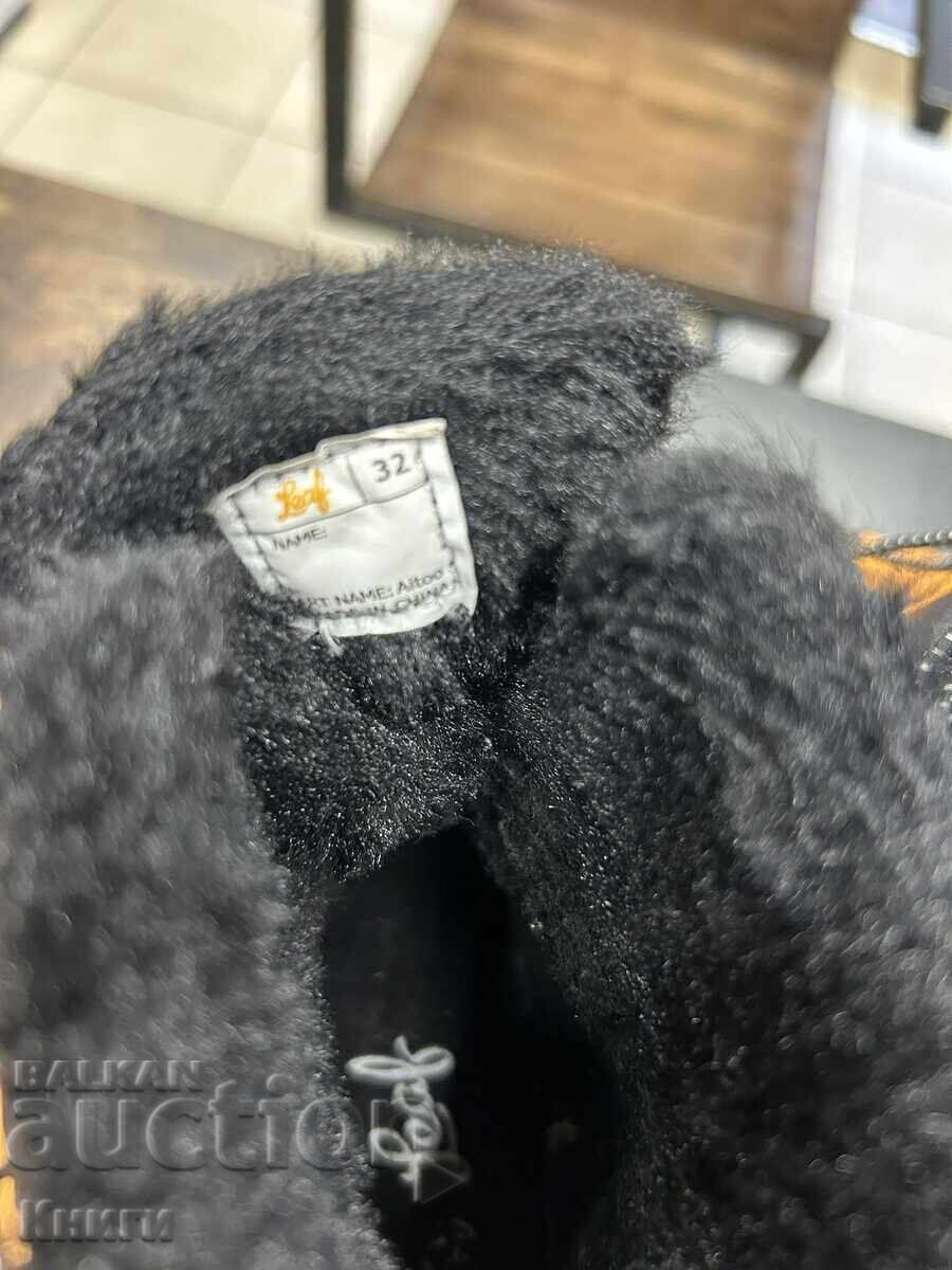 Доставка на Апрески Leaf - 32 номер Доставка на Апрески Leaf - 32 номер