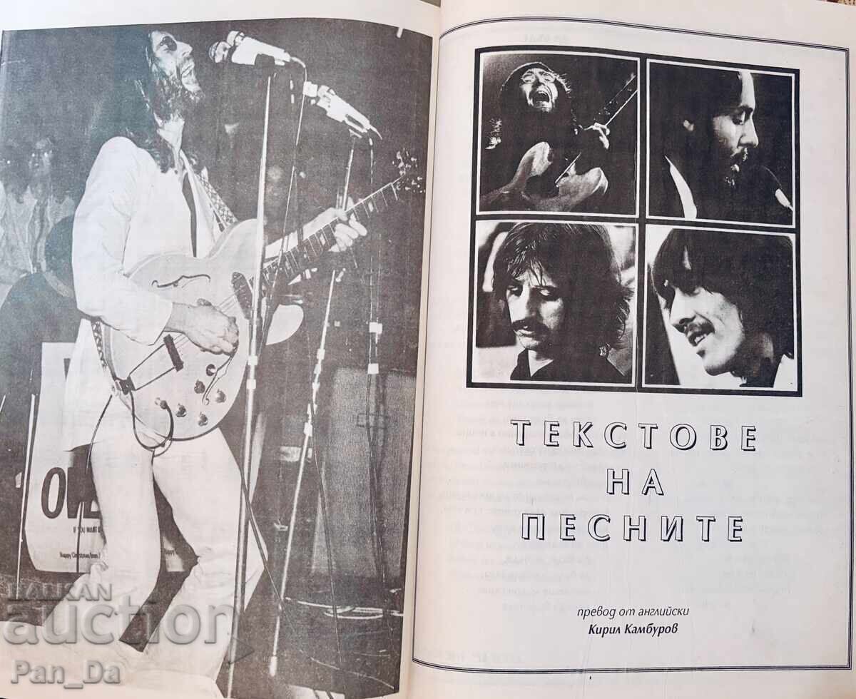 Licitație The Beatles Let It Be - carte cu note, acorduri și versuri