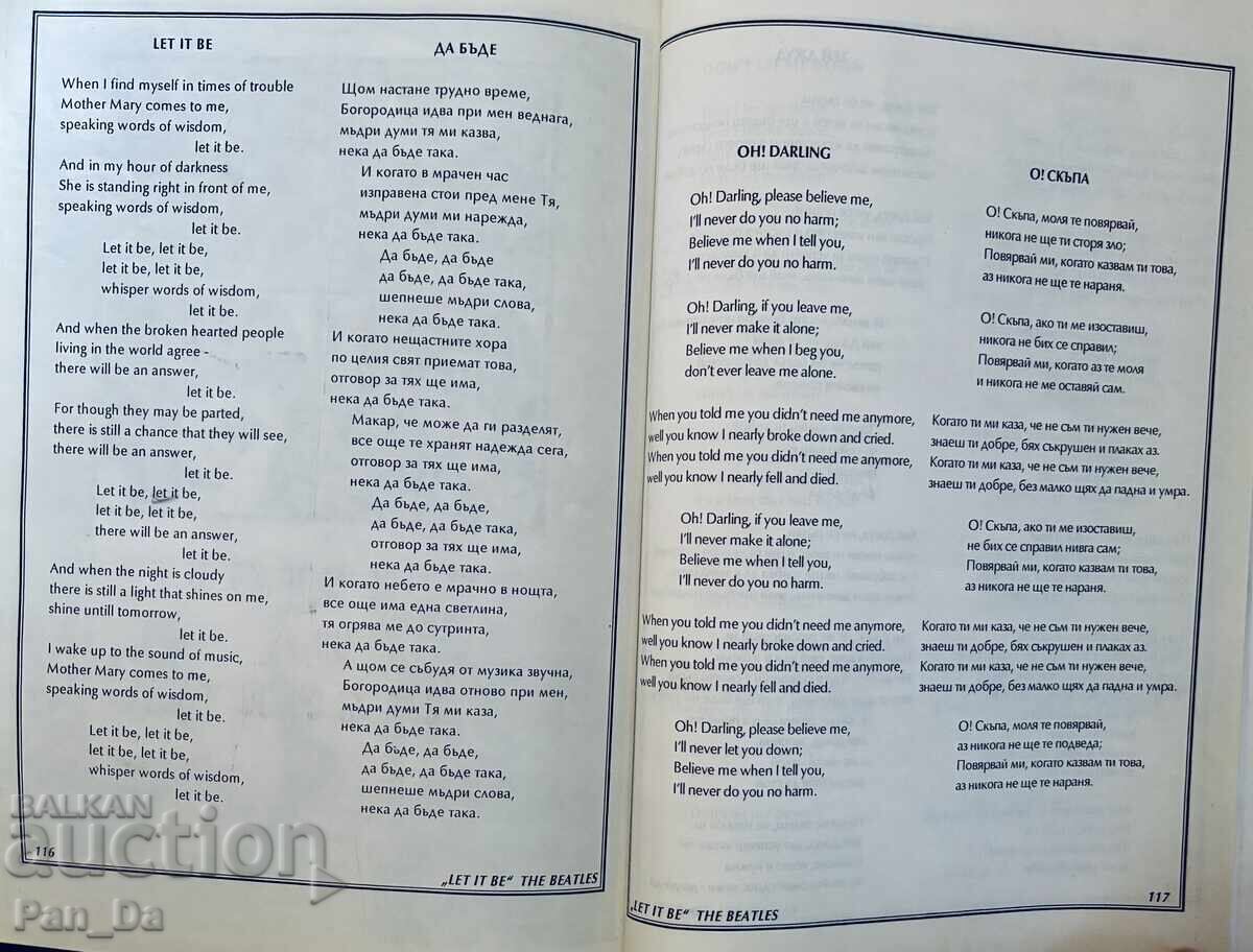 Livrarea The Beatles Let It Be - carte cu note, acorduri și versuri