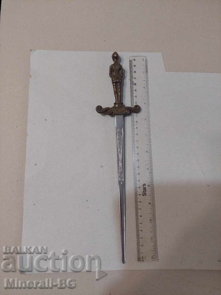 Παλιά καμάρα για φακέλους στρατιώτη με τιμή € 10.00 | 19.56 BGN