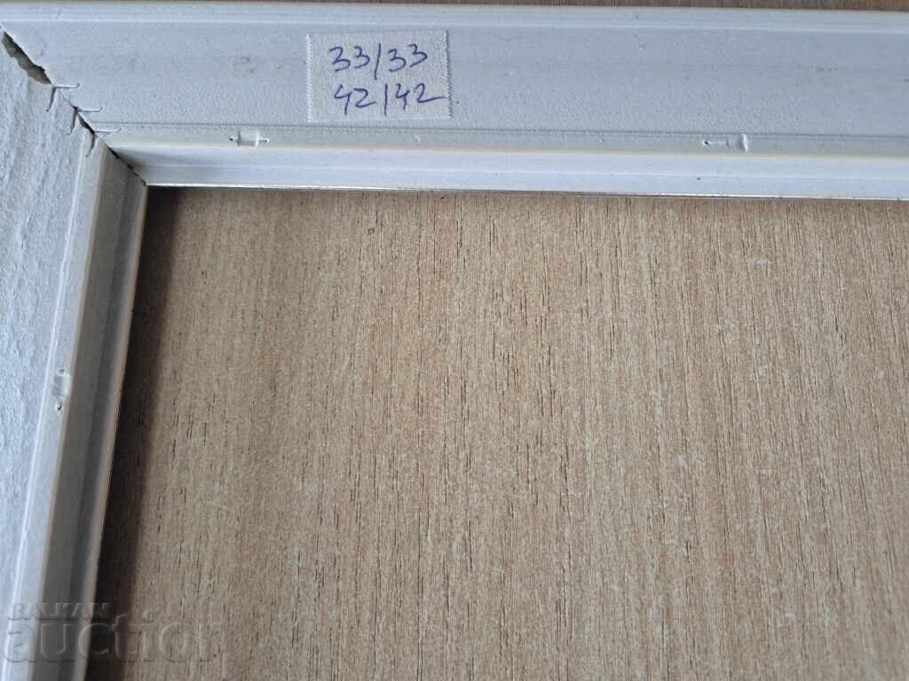 Ασημένιο πλαίσιο και πασπαρτού για κέντημα, κάδρο, καθρέφτη 1 - 6 Ασημένιο πλαίσιο και πασπαρτού για κέντημα, κάδρο, καθρέφτη 1 - 6