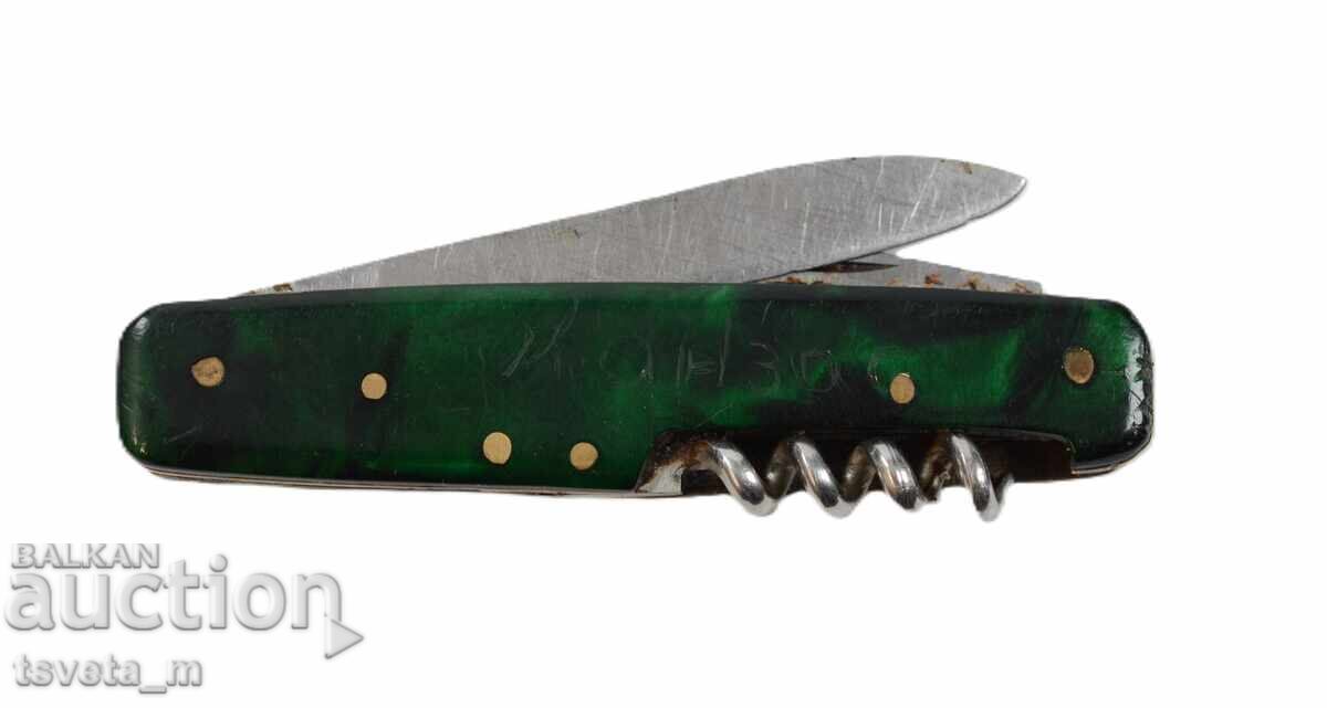 3-tool pocket knife with price € 6.00 | 11.73 BGN