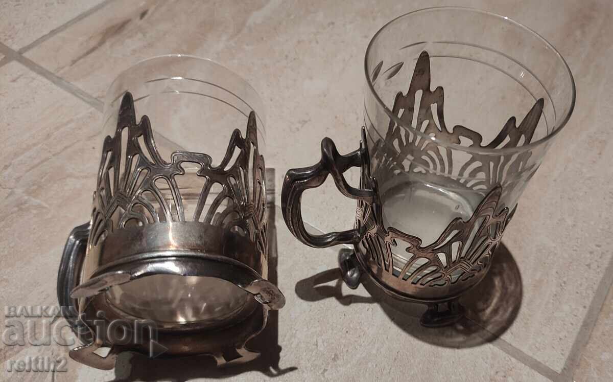 Livrarea Cești de ceai