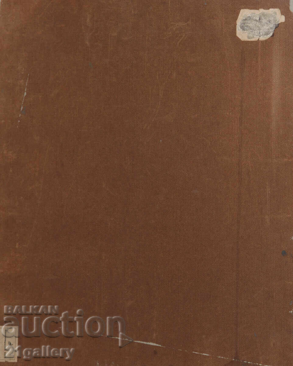 Old oil painting portrait of a man with a hat - 6