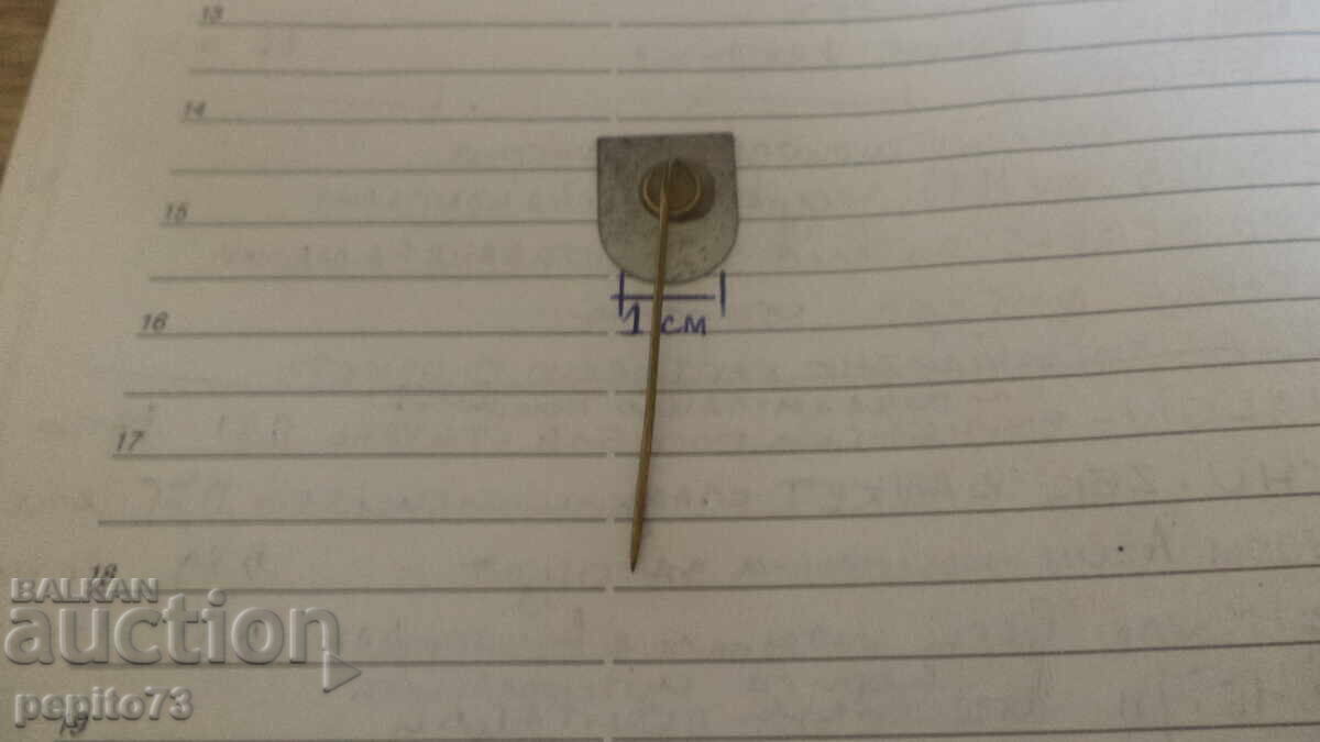 Παράδοση Σημαία διαφημιστική, Overijssel, Επαρχία Ολλανδίας