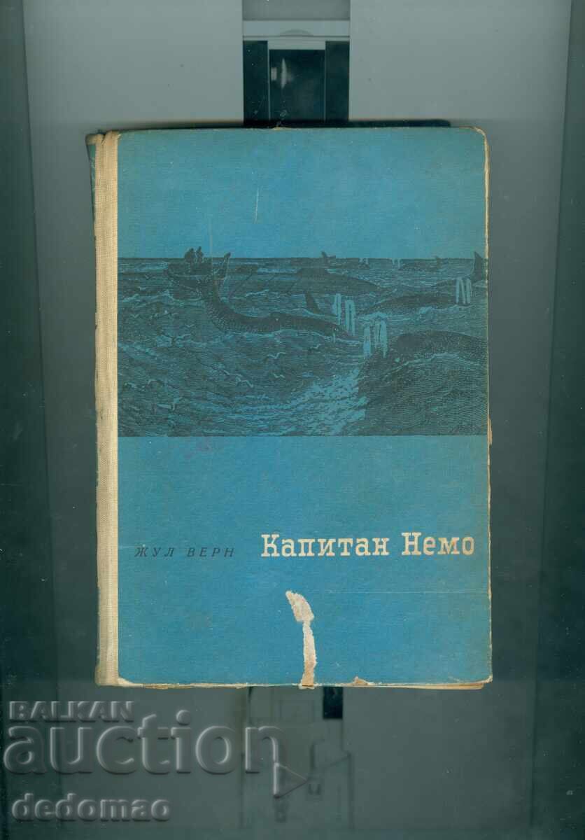 Căpitan Nemo - Jules Verne, ilustrat Căpitan Nemo - Jules Verne, ilustrat