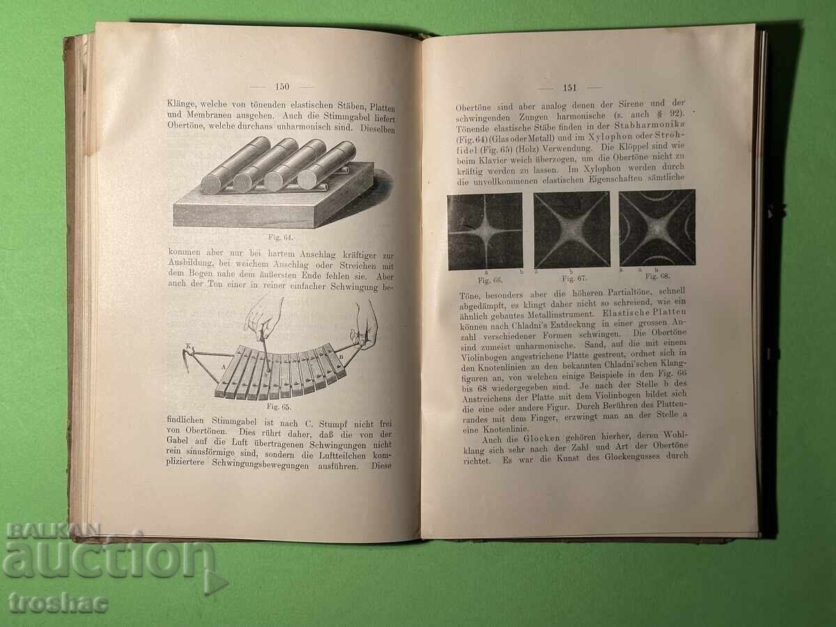 Livrarea Carte veche Teoria Muzicii Fizice/Hermann Straker 1908