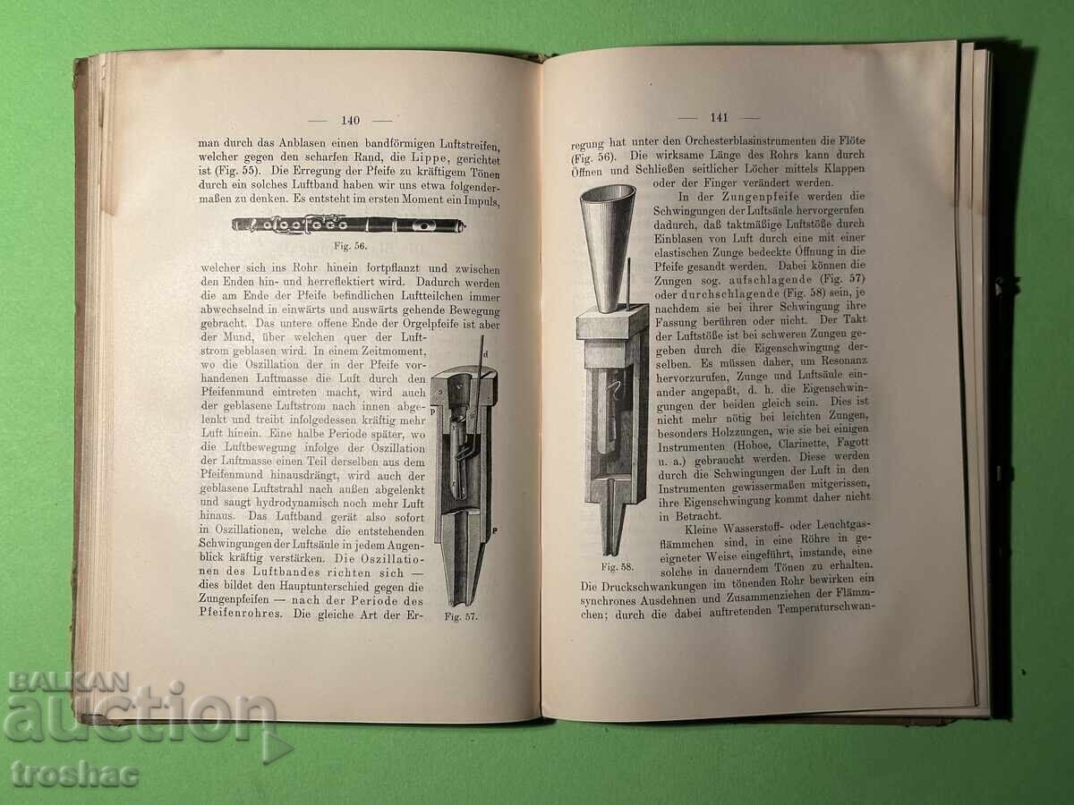 Carte veche Teoria Muzicii Fizice/Hermann Straker 1908 - 7